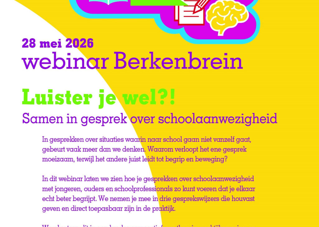 Afbeelding save the date Berkenbrein