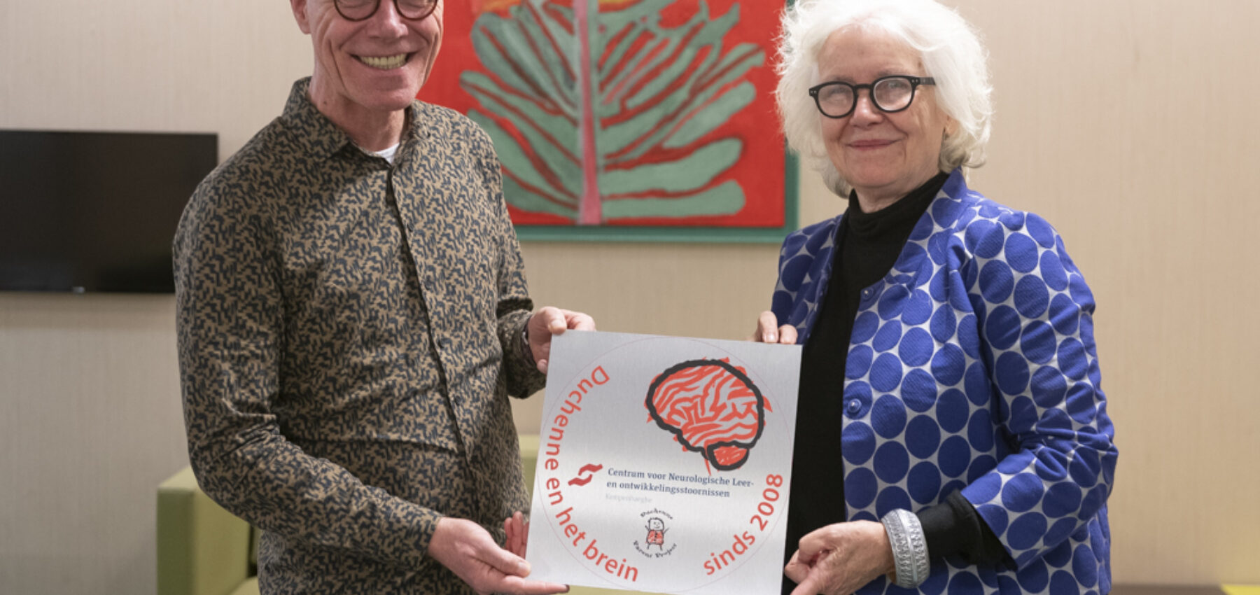 Duchenne Parent Project 8 12 2023 FGH1131