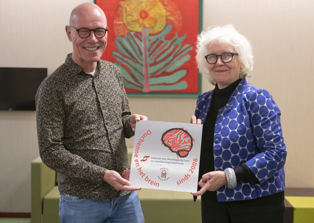 Duchenne Parent Project 8 12 2023 FGH1131