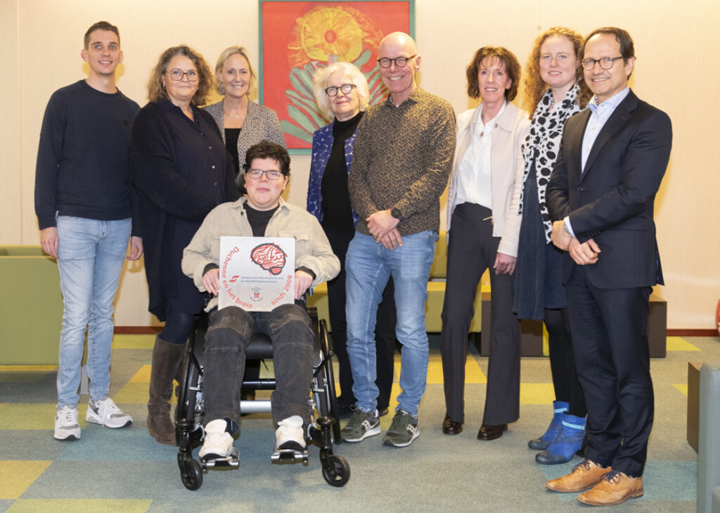 Duchenne Parent Project 8 12 2023 FGH1142